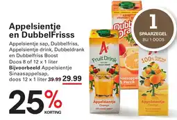 Sligro Appelsientje drink, Dubbeldrank aanbieding