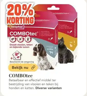 Discus COMBOtec aanbieding