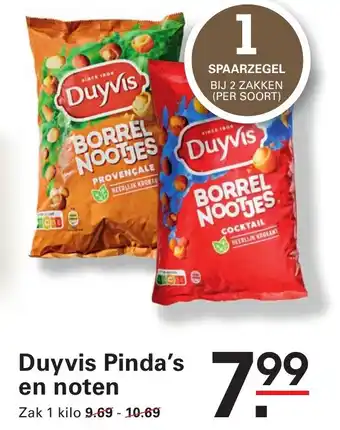 Sligro Duyvis Pinda's en noten aanbieding