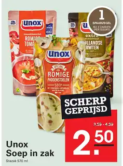 Sligro Unox Soep in zak aanbieding