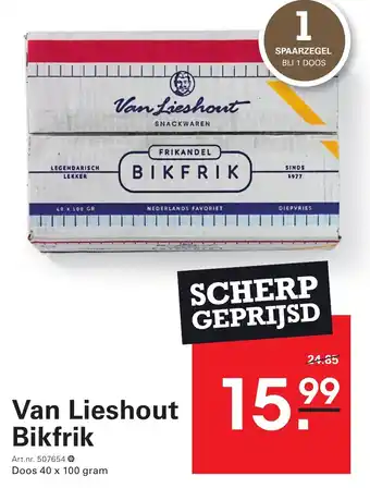 Sligro Van Lieshout Bikfrik aanbieding