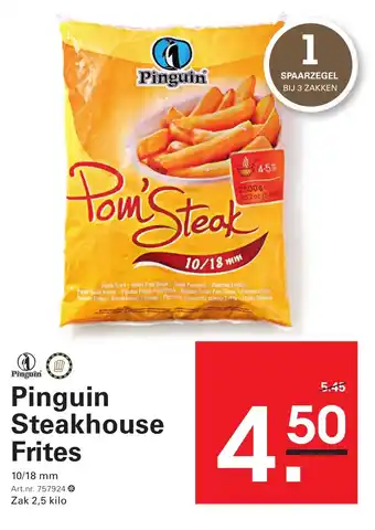 Sligro Pinguin Steakhouse Frites aanbieding