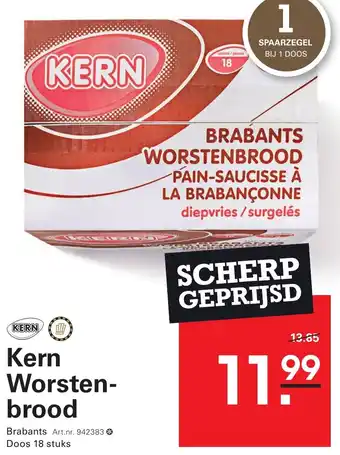 Sligro Kern Worsten brood aanbieding