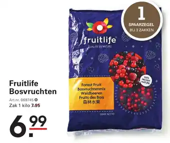 Sligro Fruitlife Bosvruchten aanbieding
