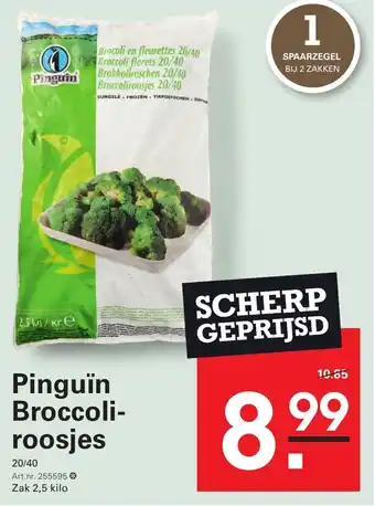 Sligro Pinguïn Broccoli roosjes aanbieding