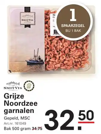 Sligro Grijze noordzee garnalen aanbieding