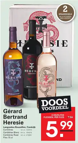 Sligro Gérard Bertrand Heresie aanbieding