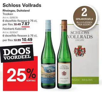 Sligro Schloss Vollrads aanbieding