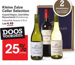 Sligro Kleine Zalze Cellar Selection aanbieding