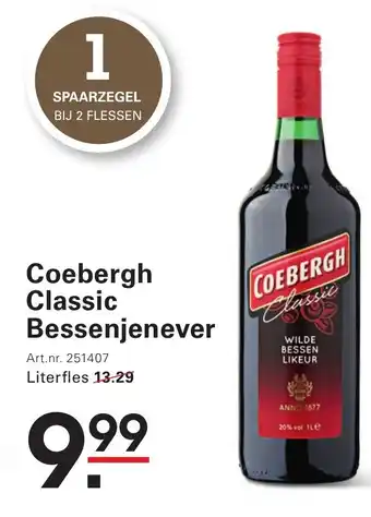 Sligro Coebergh Classic Bessenjenever aanbieding