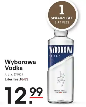 Sligro Wyborowa Vodka aanbieding