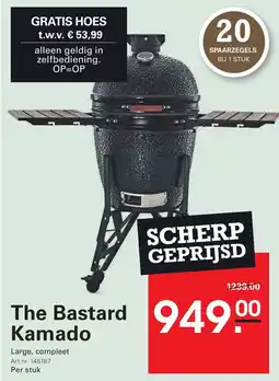 Sligro The Bastard Kamado aanbieding