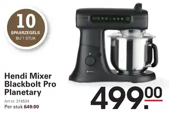 Sligro Hendi Mixer Blackbolt Pro Planetary aanbieding