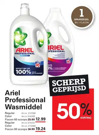 Sligro Ariel Professional Wasmiddel aanbieding