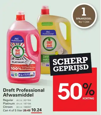 Sligro Dreft Professional Afwasmiddel aanbieding