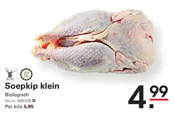 Sligro Soepkip klein aanbieding