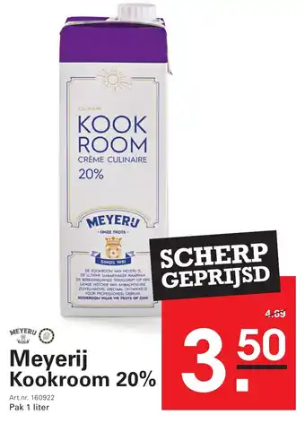 Sligro Meyerij Kookroom 20% aanbieding
