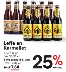 Sligro Leffe en Karmeliet aanbieding
