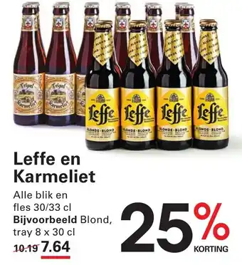 Sligro Leffe en Karmeliet aanbieding