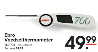 Sligro Ebro Voedselthermometer aanbieding