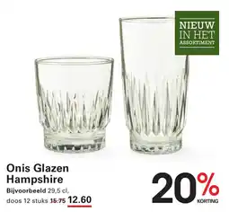 Sligro Onis Glazen Hampshire aanbieding