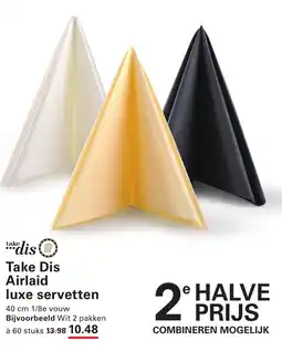 Sligro Take Dis Airlaid luxe servetten aanbieding
