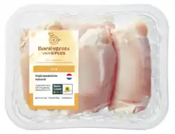 PLUS PLUS Boerentrots Kipbraadsticks naturel aanbieding