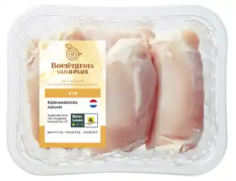 PLUS PLUS Boerentrots Kipbraadsticks naturel aanbieding