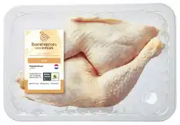 PLUS PLUS Boerentrots Kippenbout 2st aanbieding