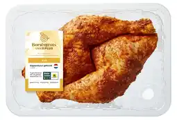 PLUS PLUS Boerentrots Kippenbout gekruid 2st aanbieding