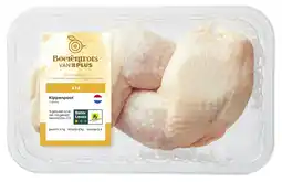 PLUS PLUS Boerentrots Kippenpoot 2st aanbieding