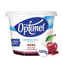 PLUS Optimel Yoghurt Griekse stijl kers 0% vet aanbieding