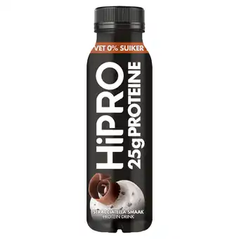 PLUS HIPRO Protein Drink Stracciatella aanbieding