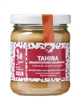 PLUS Souq Tahina aanbieding