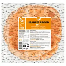 PLUS Souq Libanees brood wit aanbieding