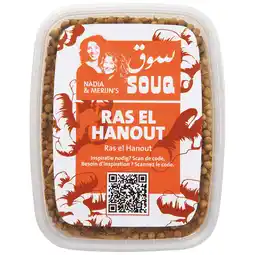 PLUS Souq Ras el Hanout aanbieding
