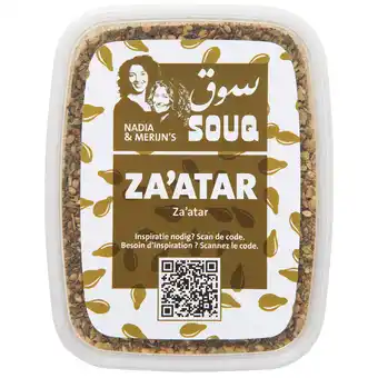 PLUS Souq Za'atar aanbieding