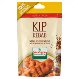 PLUS Verstegen Mix voor Kip kebab aanbieding