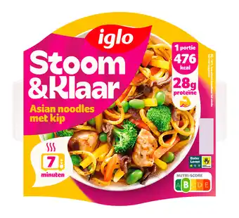 PLUS Iglo Stoom & klaar Asian noodles met kip aanbieding