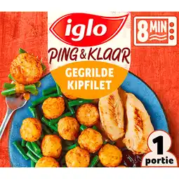 PLUS Iglo Ping & Klaar Gegrilde kipfilet aanbieding