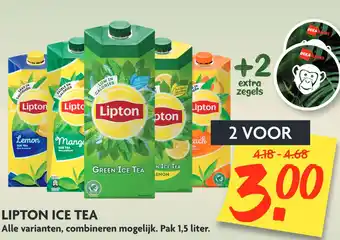 Dekamarkt Lipton ice tea 1.5 liter aanbieding