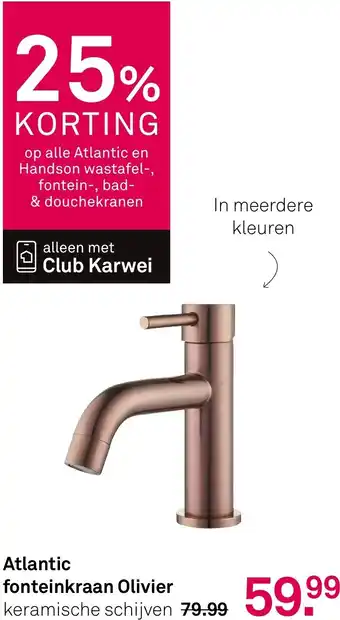 Karwei Atlantic fonteinkraan Olivier aanbieding