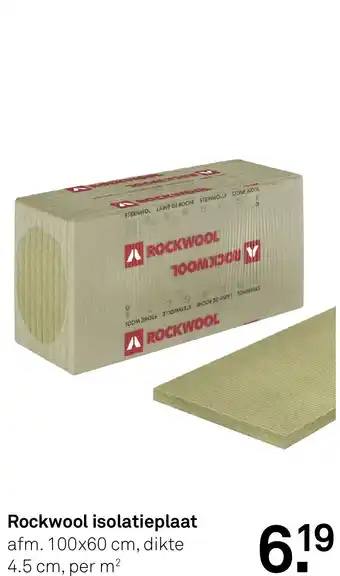 Karwei Rockwool isolatieplaat aanbieding