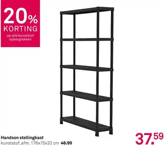 Karwei Handson stellingkast aanbieding