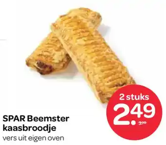 Spar SPAR Beemster kaasbroodje aanbieding