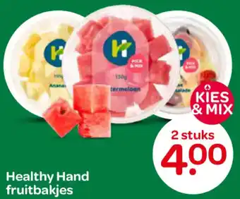 Spar Healthy Hand fruitbakjes aanbieding