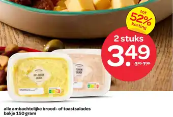 Spar Alle ambachtelijke brood of toastsalades aanbieding
