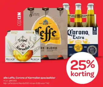 Spar Alle Leffe, Corona of Karmeliet speciaalbier aanbieding