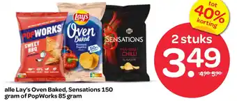 Alle Lay's Oven Baked, Sensations of PopWorks