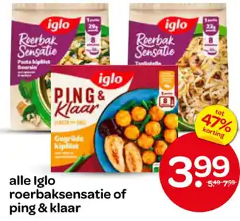 Spar Alle Iglo roerbaksensatie of ping & klaar aanbieding
